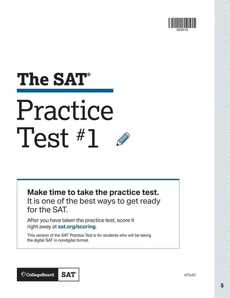 full digital sat practice test